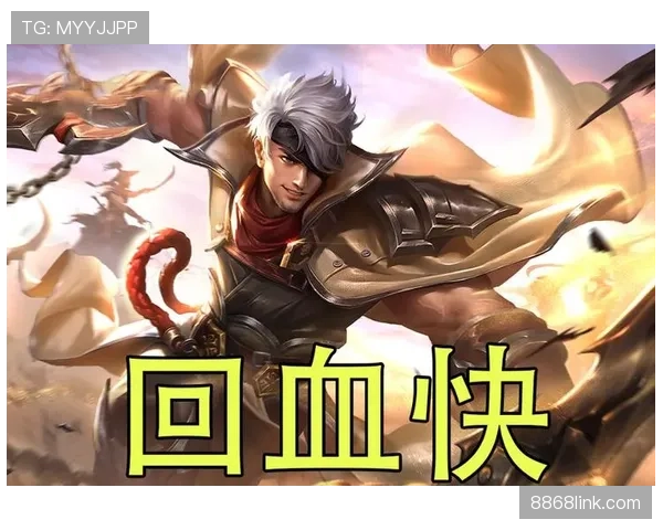 奥利塞的上限取决于他是边路爆点还是全能攻击手？