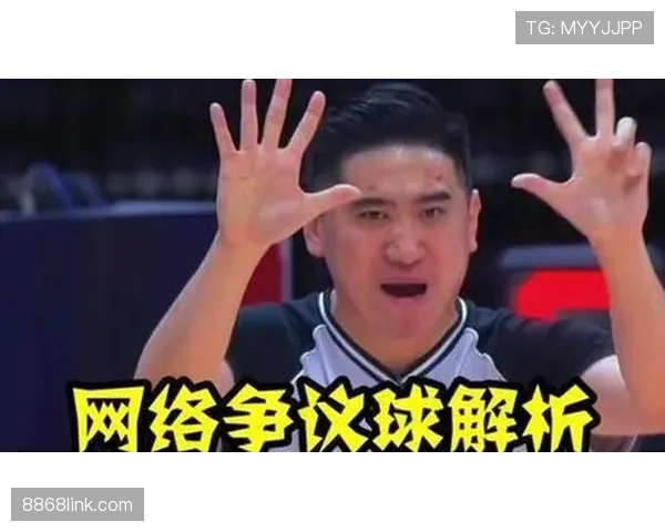 揭秘篮球后场规则：八秒与回场违例的详细解读