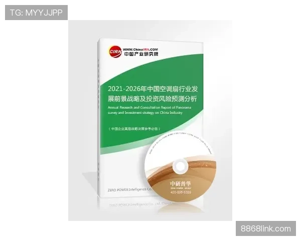 西班牙2026世界杯前景分析:阵容实力与夺冠热门形势 西班牙2026世界杯前景分析:阵容实力与夺冠热门形势